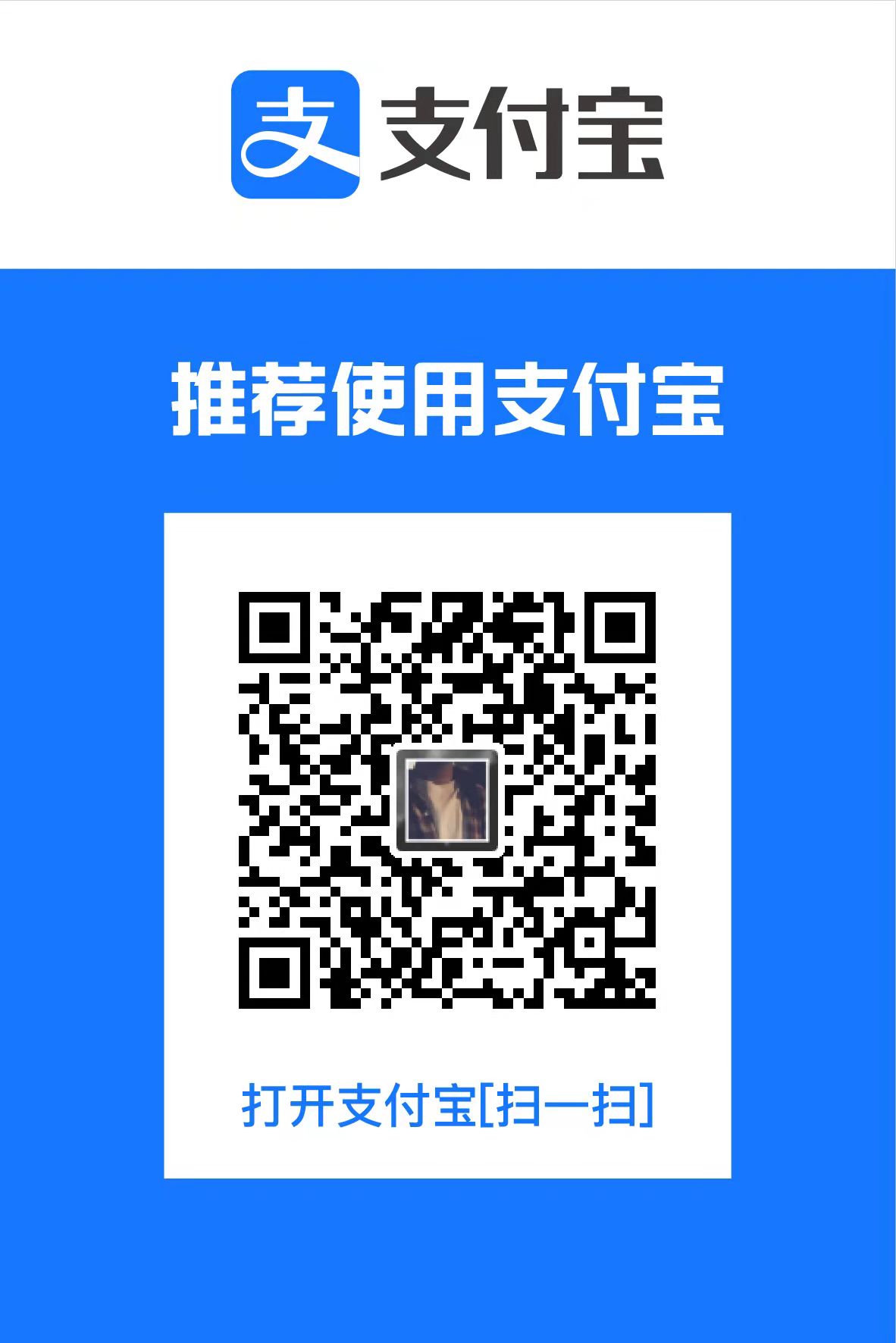 qrcode alipay